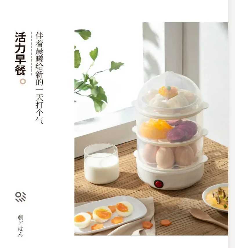 220V German Egg Steamer Auto Shut Off Mini Egg Cooker Multifunctional Breakfast Maker for Home Dorm BDL C251129