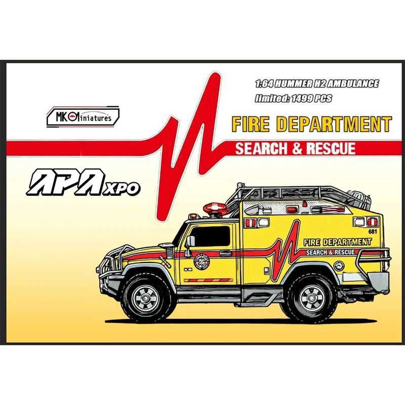 MK 1/64 Hummer H2 Ambulance FIRE DEPARTMENT SEARCH RESCUE APAxpo Alloy Motor Toy Die-casting Metal Model Collection Boy Gifts J251129