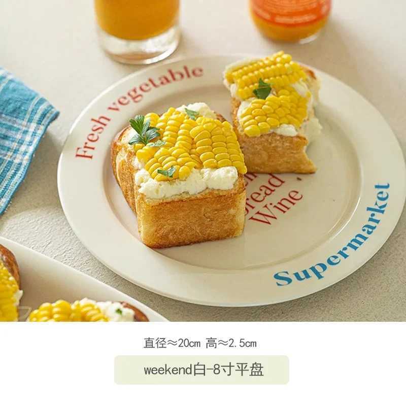 Luxury Alphabet Circle Ceramic Plate Bowl Tableware Household Various Butter g Water Cup Creative Household Dish Soup Plate Cup Y251129