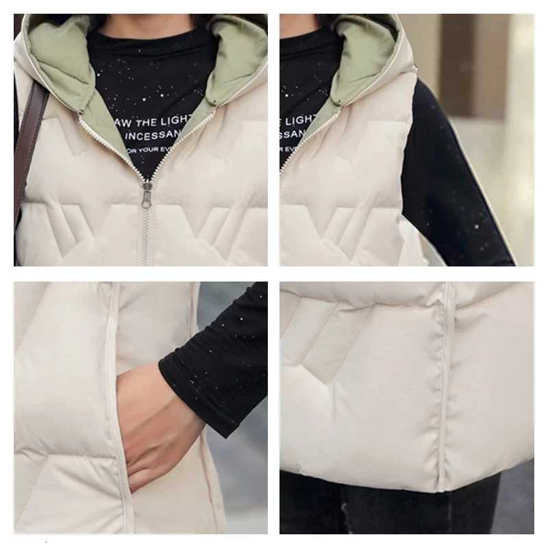 Double Side Vest Korean Slim Hooded Down Cotton Vest Women Waistcoat Sleeveless Jacket 2025 Autumn Winter Jacket Female CoatT251129
