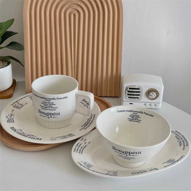 Luxury Korean Style French Letter Ceramic Coffee Cup Dinner Serv Steak Plates Bowls Cake Salad Dish Serving Tray Dessert Tableware Y251129