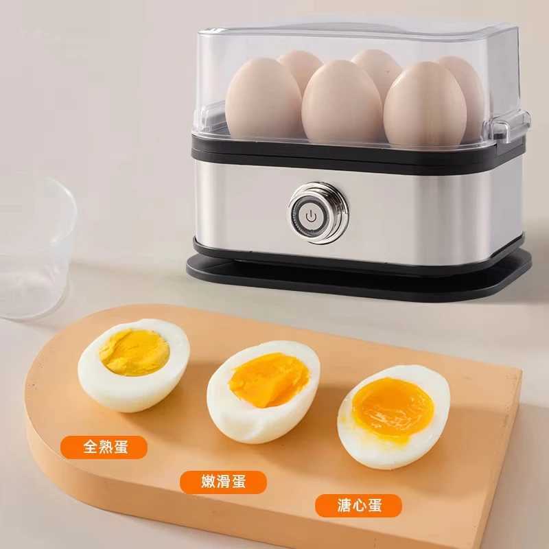 Electric Egg Cooker Breakfast Machine 6 Eggs Boiler Steamer Egg Warmer Steaming Cooker Food Warmer 110V/220V C251129