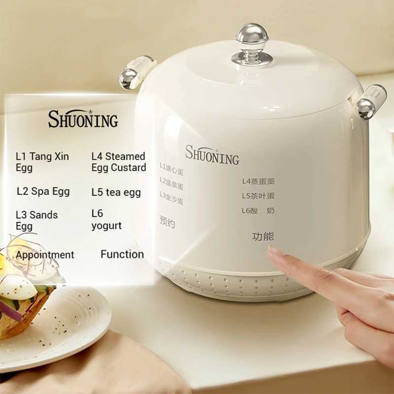 220V small household egg steamer multifunctional breakfast machine non stick reservation timed insulation electric egg boiler C251129