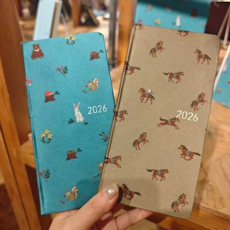 2026 NEW Animal Theme A5 Planner - Cute Wildlife Design with Study Schedule Habit Tracking for Students W251129