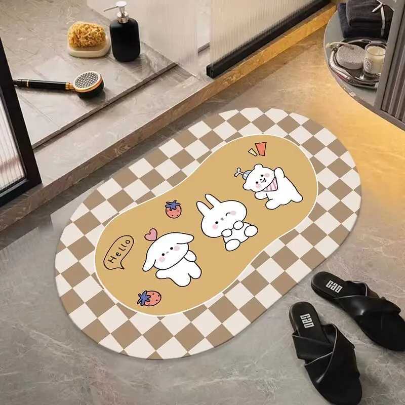 Bathro floor mat Household floor mat Toilet non-slip mat Toilet carpet Diat d absorbent toilet foot mat H251129