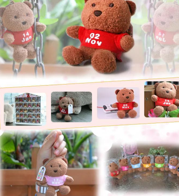 Plush Keychains Cute 365 Days Bear Of Color Teddy Bear Plush Keychain For Girls Boys Kids Stuffed Toys Children Anniversary Birthday Gifts 230922