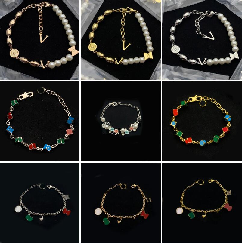 Designer Bracelet Luxury Colorful Clover Charm Bracelet Gold Silver Plated Flower Beads Chain Bracelet Bangle for Women Men Party Fashion Jewelry