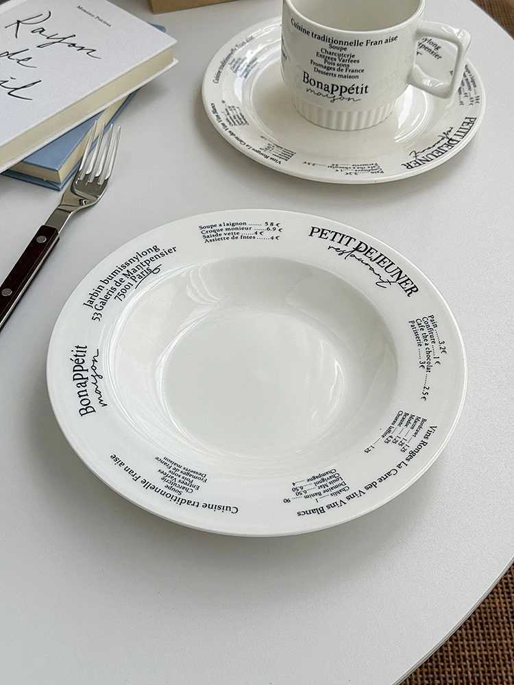 Luxury Korean Style Simple Ceramic Beakfast Plate Daily Household Breakfast Coffee gs Letter Pattern Restaurant Dessert Bread Plates Y251129