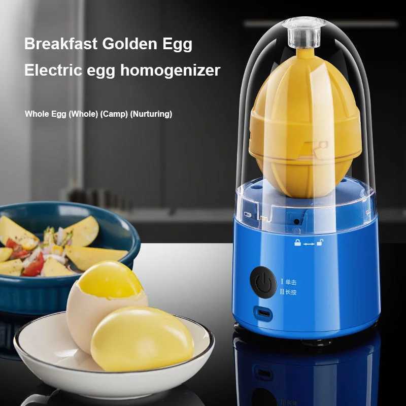 Electric Portable Automatic Egg Beater Egg Yolks and Egg Whites Mixer USB Rechargeable Spinner Shaker Kitchen Cooking Tools C251129
