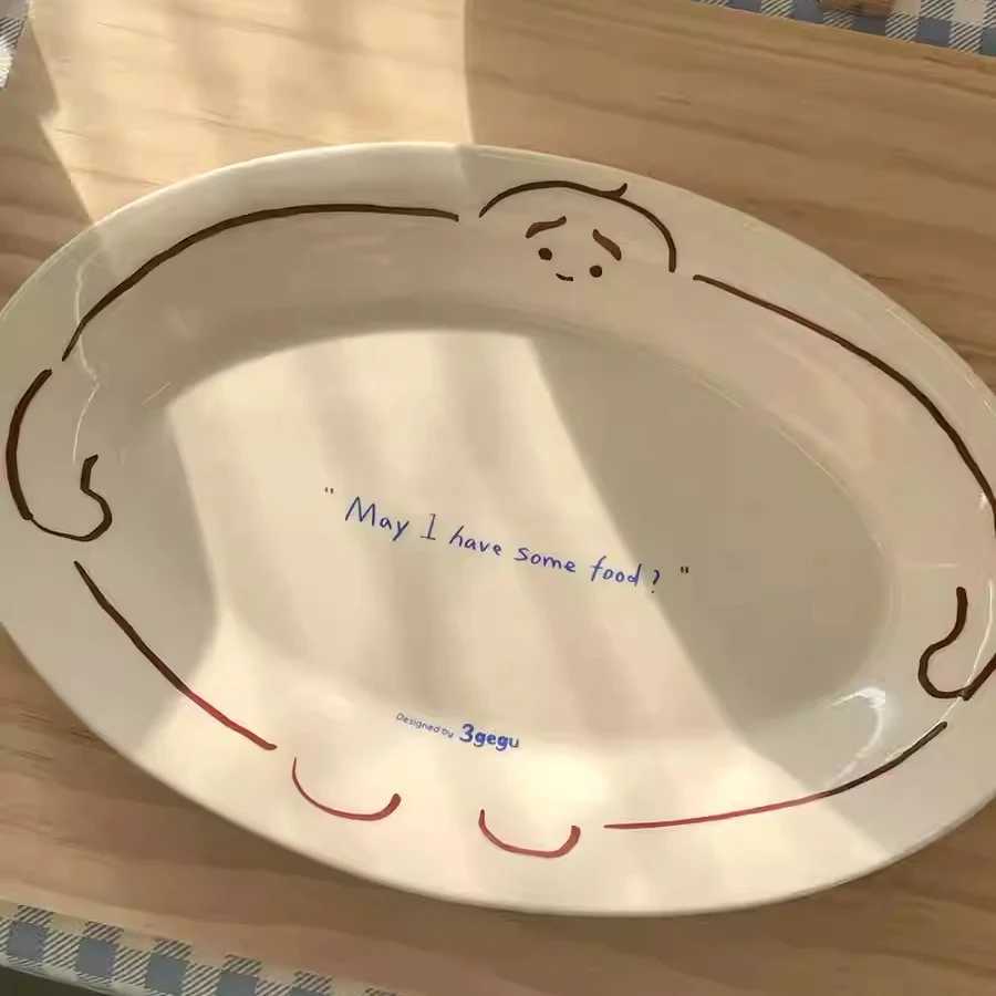 Luxury Cute Creative Ceramic Oval Plate Hug Pattern Stripe Breakfast Dishes 10Inches He Fruit Decor White Plate Kitchen Serving Plate Y251129