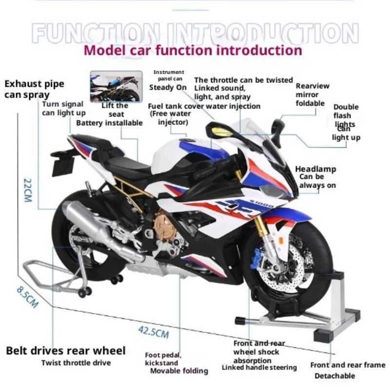 Simulation Spray 16 Scale R1000 Alloy Super Motorcycle Model Die-Cast Toy Vehicle Boyfriend Gift Collection Miniature Voiture J251129