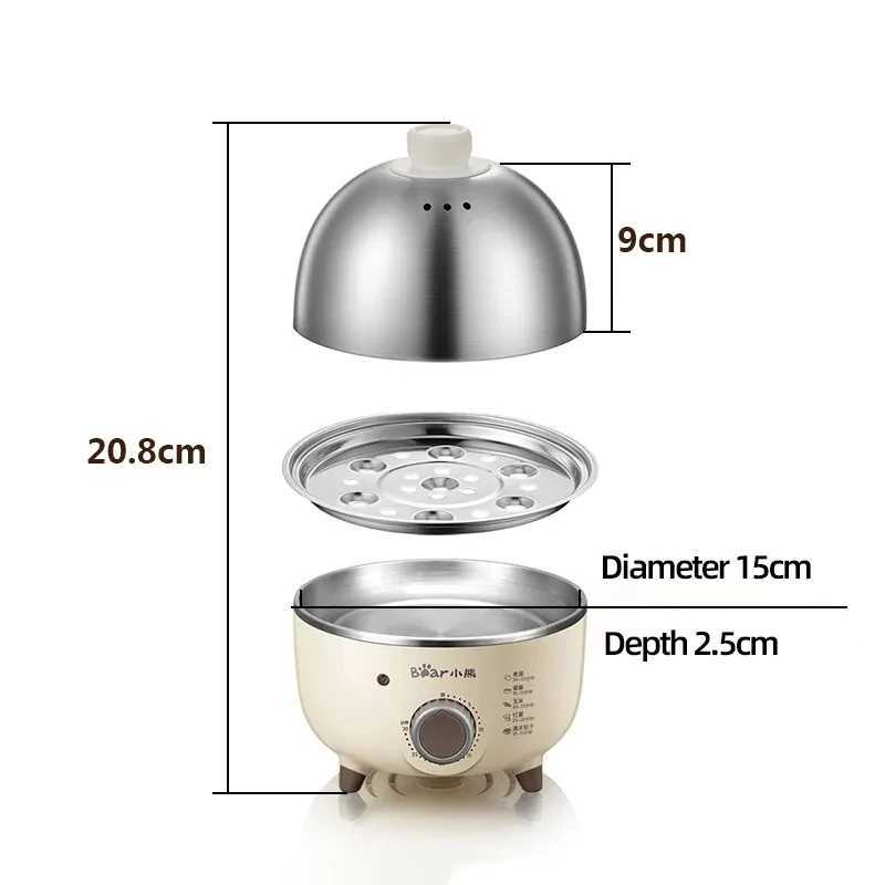 360W Electric Egg Boiler Breakfast Machine Automatic Steamer Multicooker Egg Cookers Egg Custard Steaming Cooker with Timer C251129