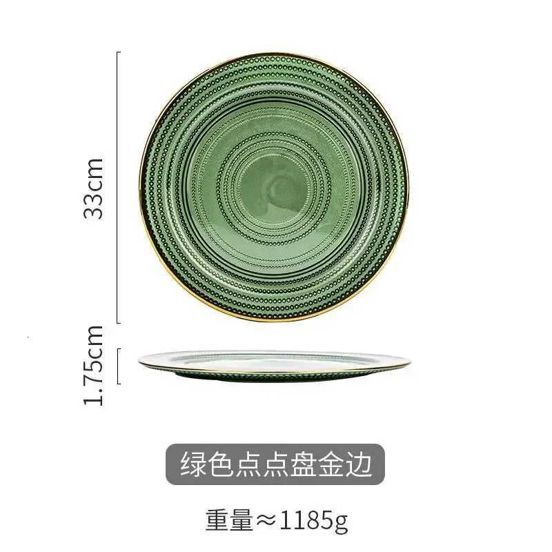 Luxury 13 Inch Plate Nordic Light Luxury Golden Blue Steak Household Round Restaurant Serving Kitchen Tableware Y251129