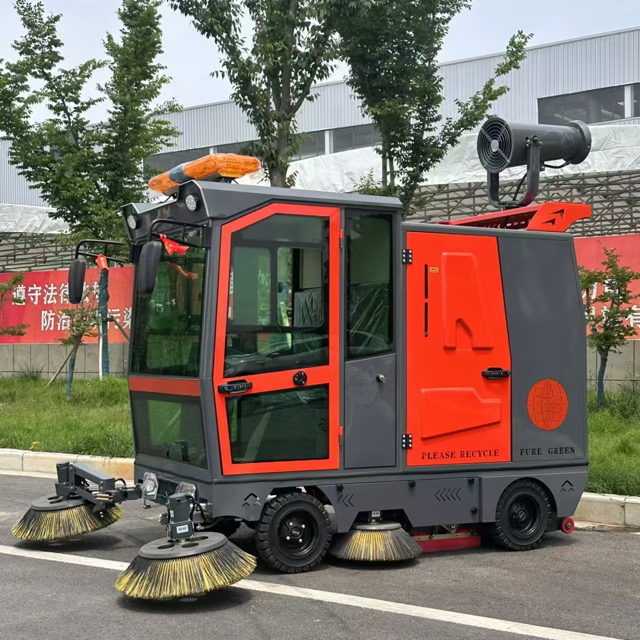 Driverless Autonomous Sweeper Truck Prototype For Smart City Solutions