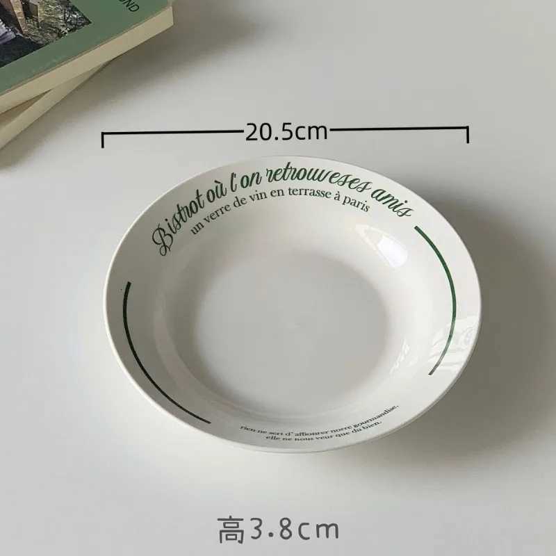 Luxury French letter plate ins high appearance ll ceramic he deep plate Western pasta salad plate breakfast plate Y251129