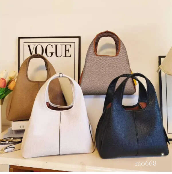 Lana 23 Basket Desi… - image