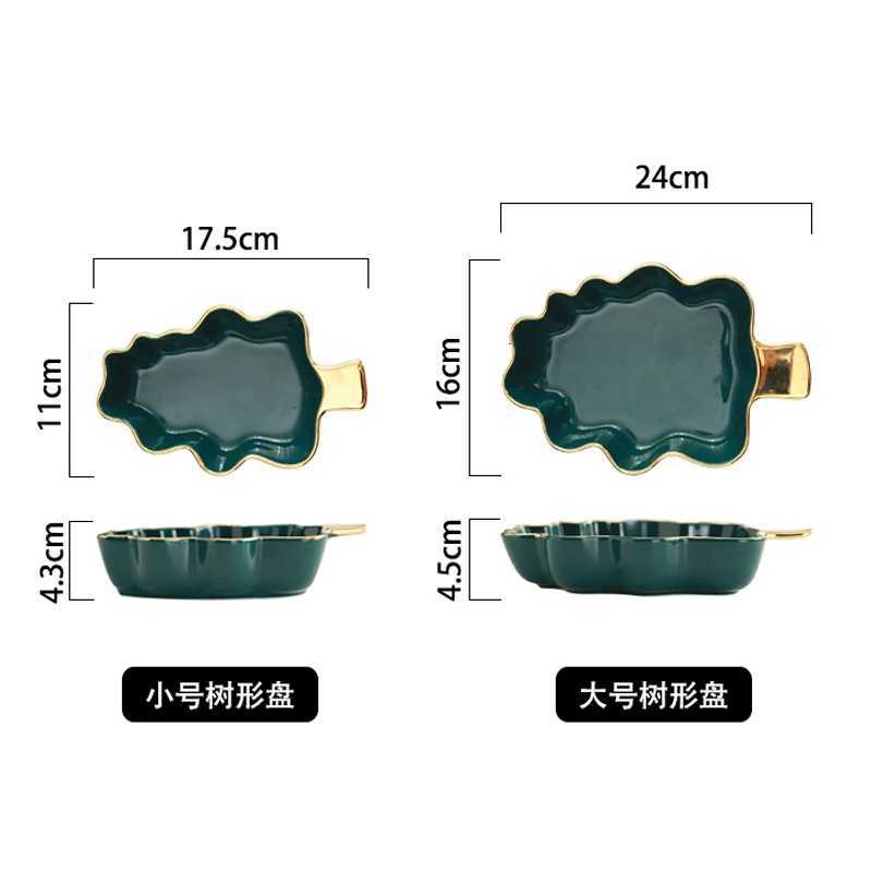 Luxury Nordic Light Luxury Plate Storage Plate He Creative Breakfast Plate Tableware Golden Edge Double Ear Plate Kitchen Supplies Y251129