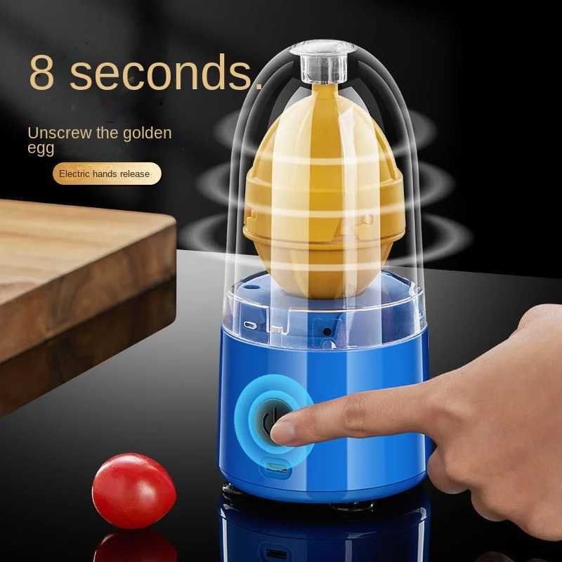 Electric Portable Automatic Egg Beater Egg Yolks and Egg Whites Mixer USB Rechargeable Spinner Shaker Kitchen Cooking Tools C251129