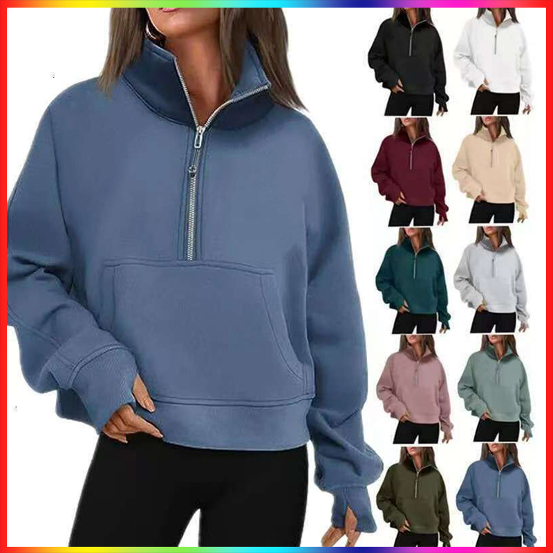 2025 New 10A Designer Women's Hoodies high quality Yoga skims jacket Half Zip Long Sleeve Pullover Casual Loose Hoodie Jacket Sweater Workout Sport Coat Sweatshirt