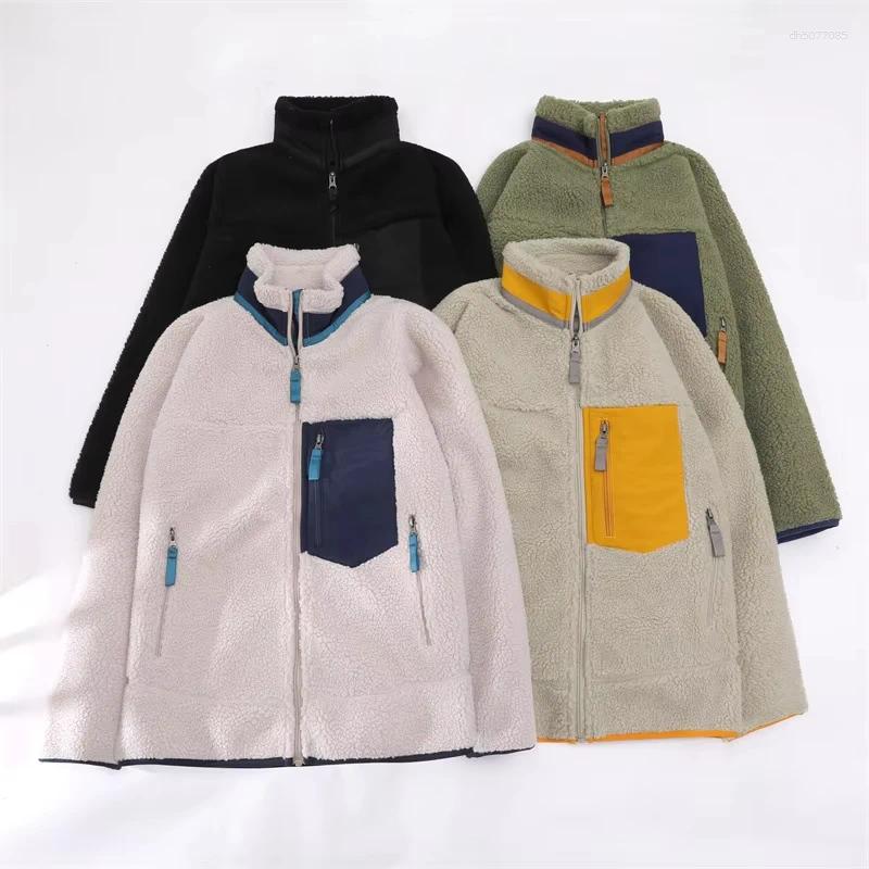 Men's Jackets Fashion Casual Women Thickened Warm Loose Coats Male Female Fleece Coat Comfortable Streetwear Outdoors Autumn Winter