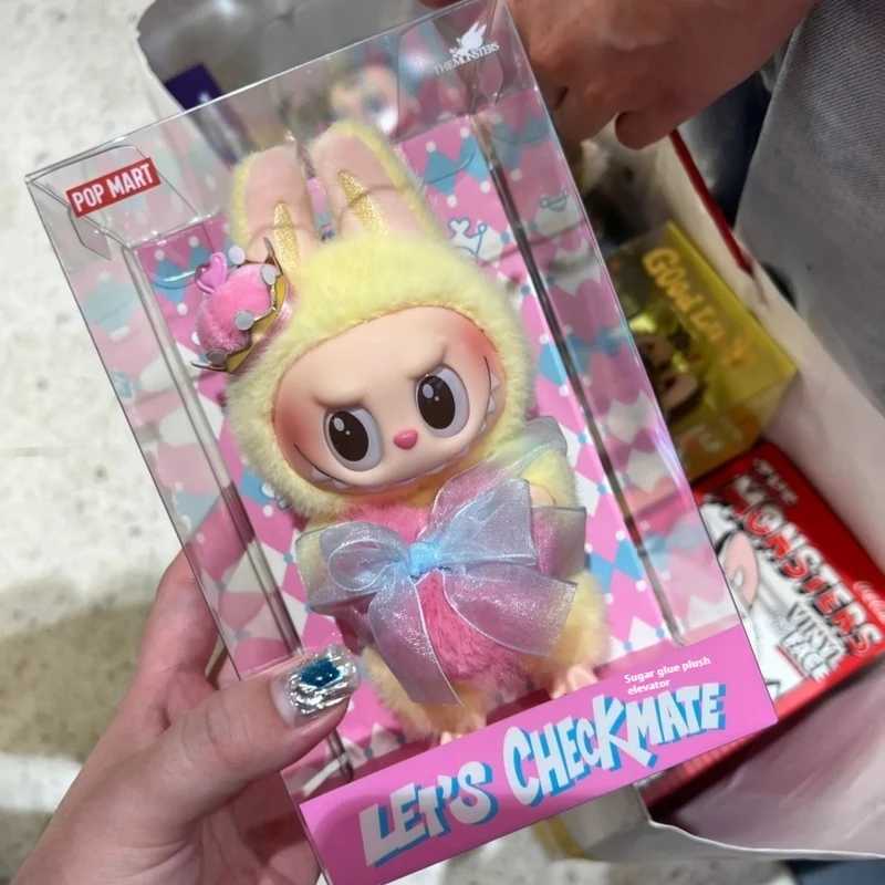V3 Labubu The Monsters Lets Checkmate series vinyl base doll character queen keychain pendant Valentines Day gift 1 1 X250429