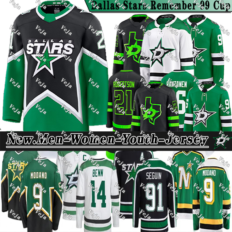 #21 Jason Robertson jersey Seguins Dalla hockey jersey StarsS jersey #96 Mikko Rantanen Matt Duchene Jamie Benn Jake Oettinger Roope Hintz Modano Casey DeSmith jersey
