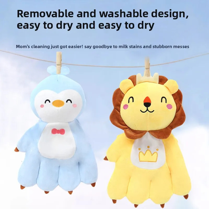 Soothing Baby Pillow Gentle Pat To Sleep Warm Palm Infant Self-Soothing Pillow Hug To Sleep Gentle Pat for Babies 0-2 Years 251128