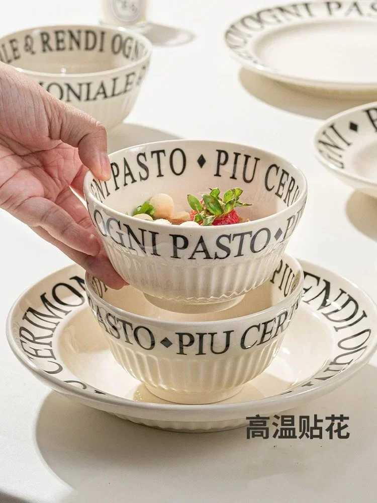 Luxury French Alphabet Ceramics Tableware Western Cuisine Steak Main Dish Plate Ellipse Dish Salad Bowl Spoon Kitchen Porcelain Set Y251129