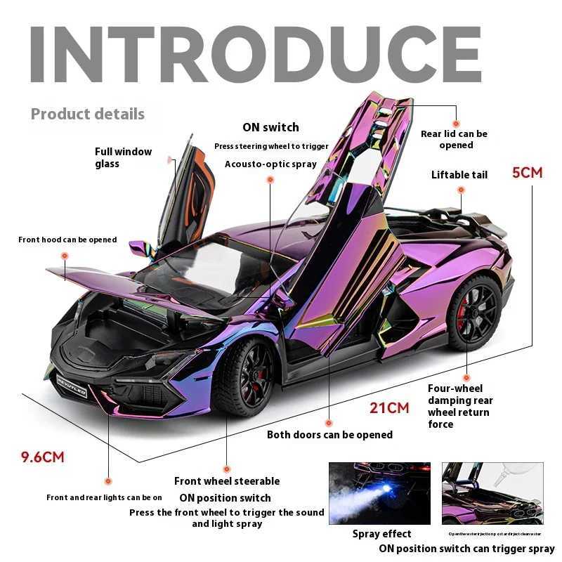 124 Lamborghini Revuelto Spray Plating Version With Water Spray Fog Effect Realistic Simulation Alloy Model Boy Gift J251129