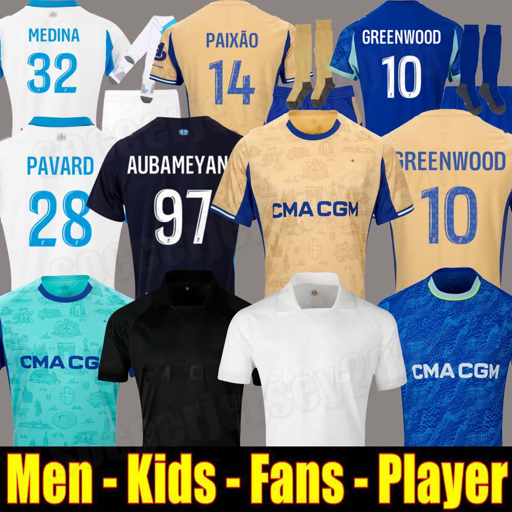 24 25 26 maillot de foot GREENWOOD marseilL e jersey soccer PAVARD MEDINA PAIxao MAUPAY OUNAHI harit 2025 2026 OM man KIDS football shirt hommes enfants ANGEL