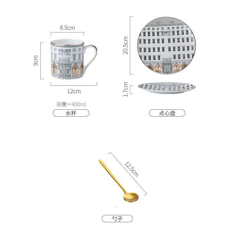 Luxury European-style Ran Architecture Ceramic Disc Coffee Cup Snacks Main Course Plate Kitchen Tableware Coffee g Storage Tray Y251129