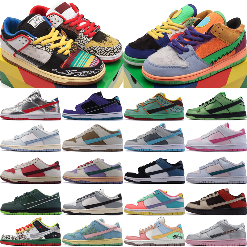 Top Low Men Women Running Shoes New Designer Purple Lobster Disrupt 2 Paisley 520 Pack Pink Foam Red Panda Grey Fog Outdoor Sneakers Size 36-45