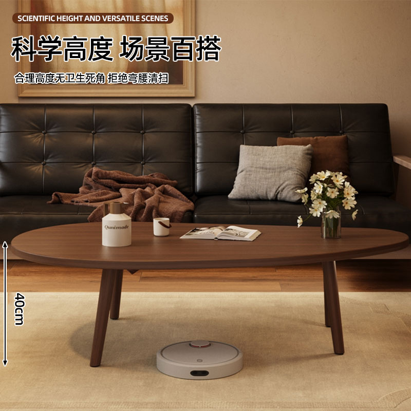 B4295 New Chinese style coffee table living room small table modern medieval style