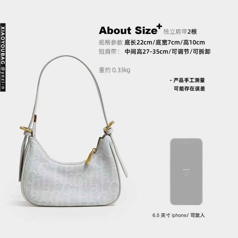 2025 New Designer Bag Hong Kong Kjhosel PU Niche Canvas Stick Underarm For Women's Autumn And Summer New Shoulder