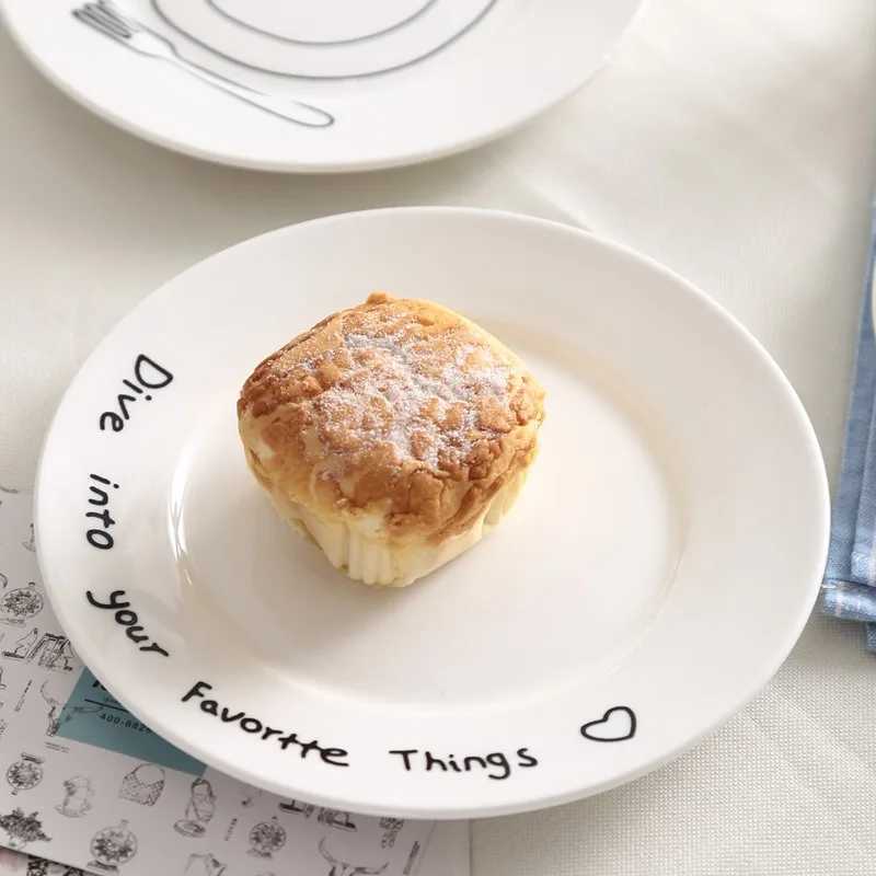 Luxury Net Red High Beauty Plate Korean Ins Letter Vintage English Coffee Cup Plate Breakfast Cup Ceramic Plate Y251129