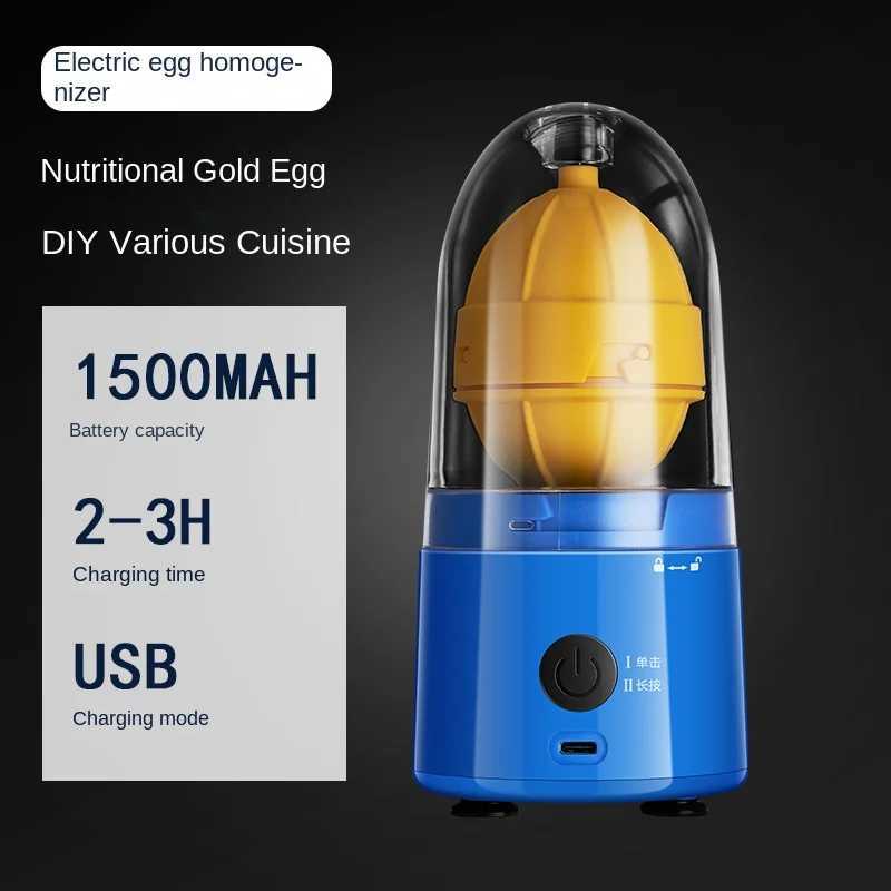 Electric Portable Automatic Egg Beater Egg Yolks and Egg Whites Mixer USB Rechargeable Spinner Shaker Kitchen Cooking Tools C251129