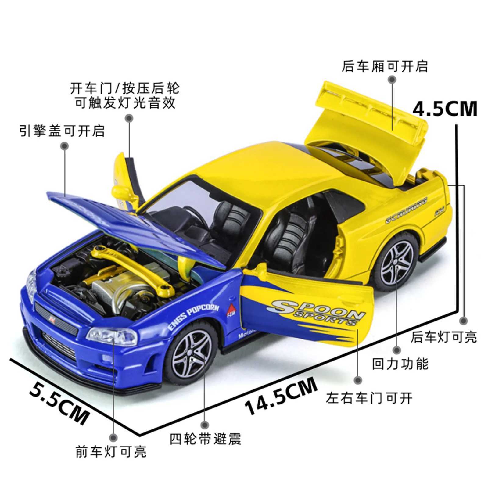 132 GTR R34 Super Sports Car Metal Alloy Diecast Model Car Pull Back Sound And Light Mother Kids Children Games For Boy Friend J251129