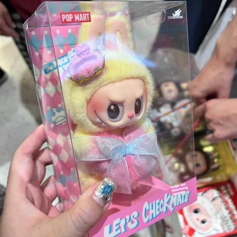 V3 Labubu The Monsters Lets Checkmate series vinyl base doll character queen keychain pendant Valentines Day gift 1 1 X250429