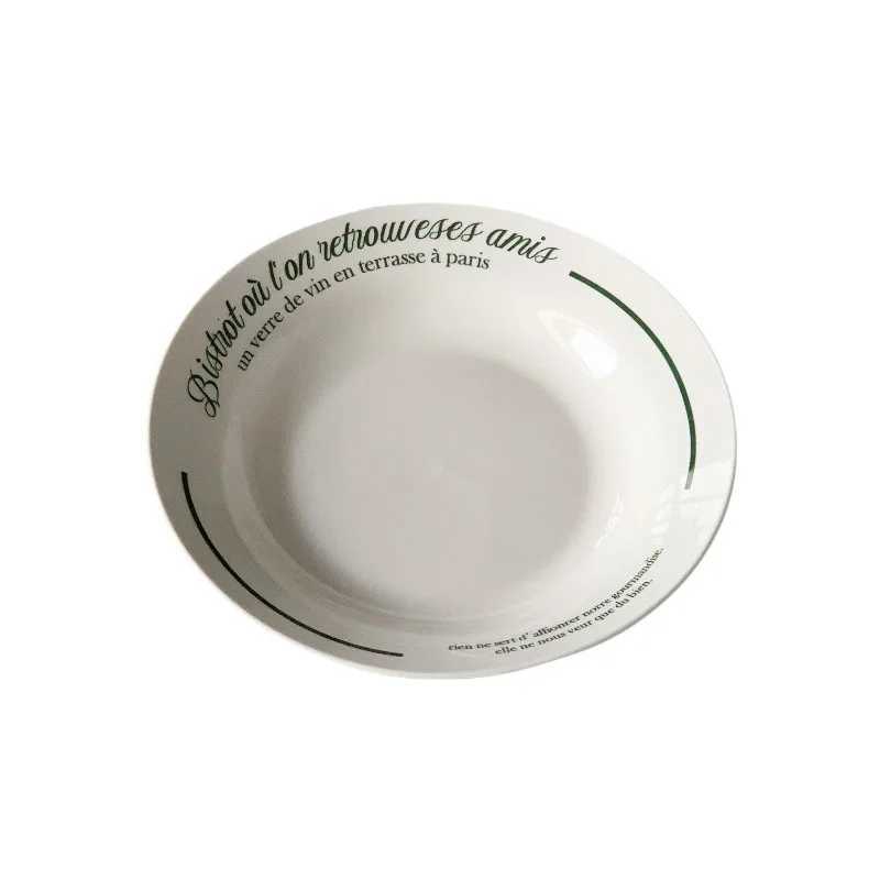 Luxury French letter plate ins high appearance ll ceramic he deep plate Western pasta salad plate breakfast plate Y251129