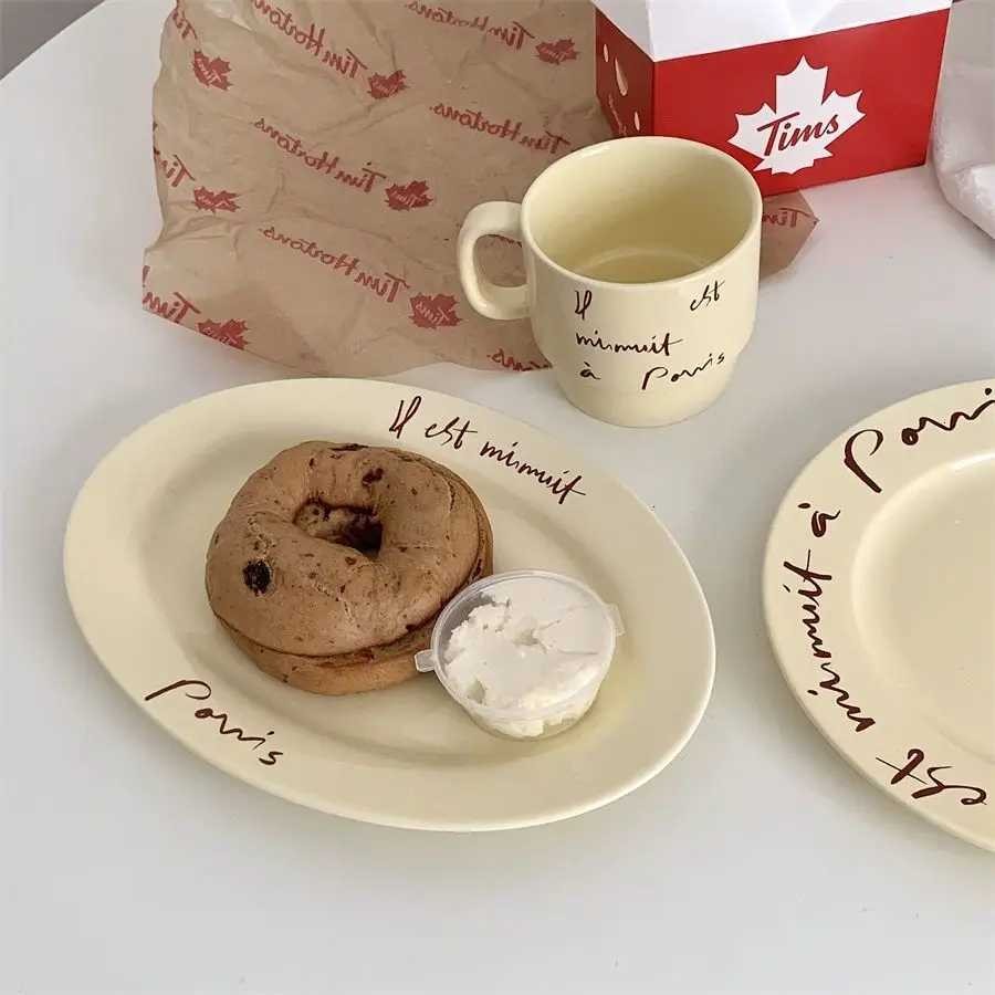 Luxury Korean Style Coffee Cup Ins Design High-end Letter Cup Plate European Ceramic Plate Elliptical Disc French Retro He g Y251129