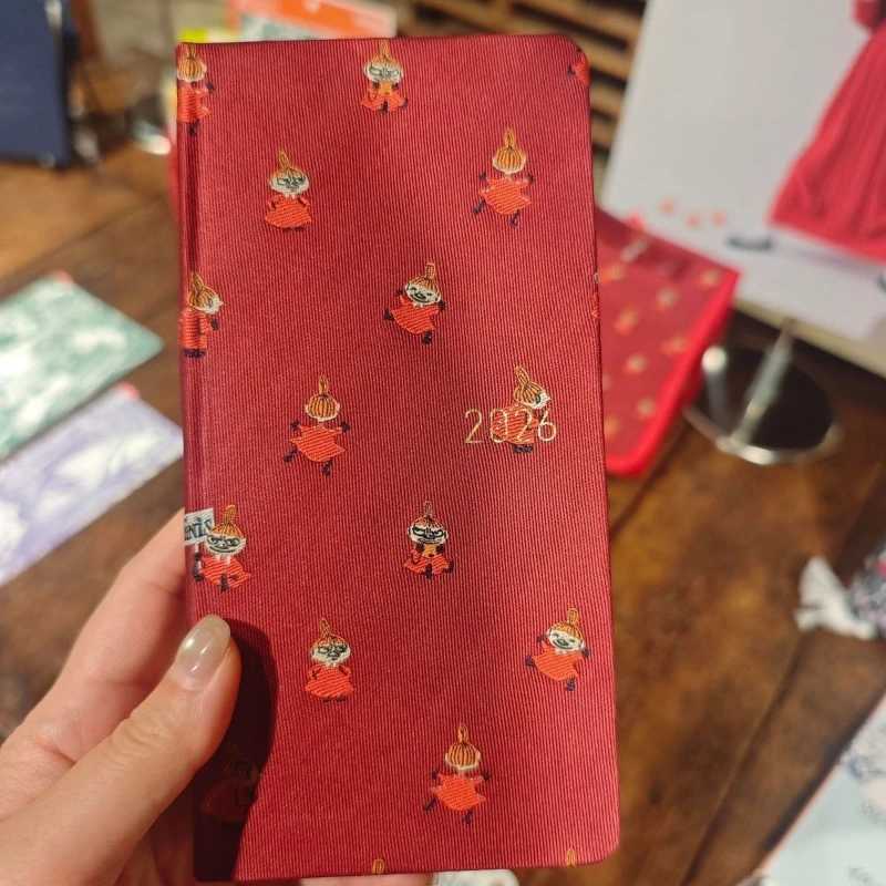 2026 NEW Animal Theme A5 Planner - Cute Wildlife Design with Study Schedule Habit Tracking for Students W251129