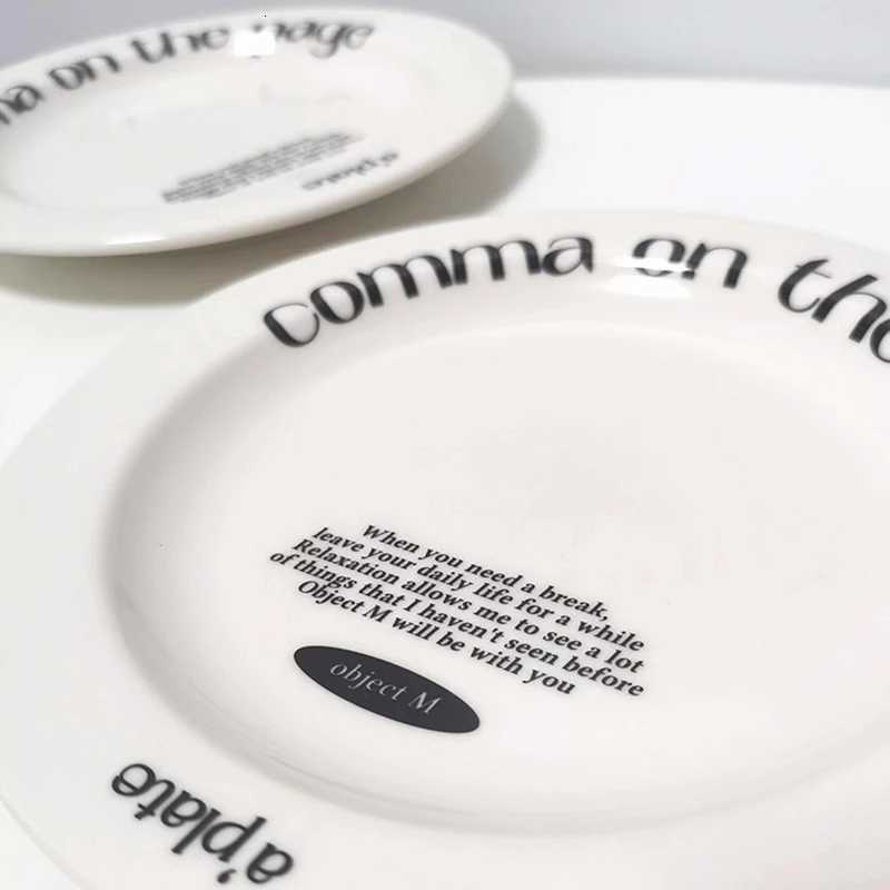 Luxury French Ceramic Dining Plate Household Letter Versatile Disc Retro Western Restaurant Tableware Ins Style Breakfast Bread Plates Y251129