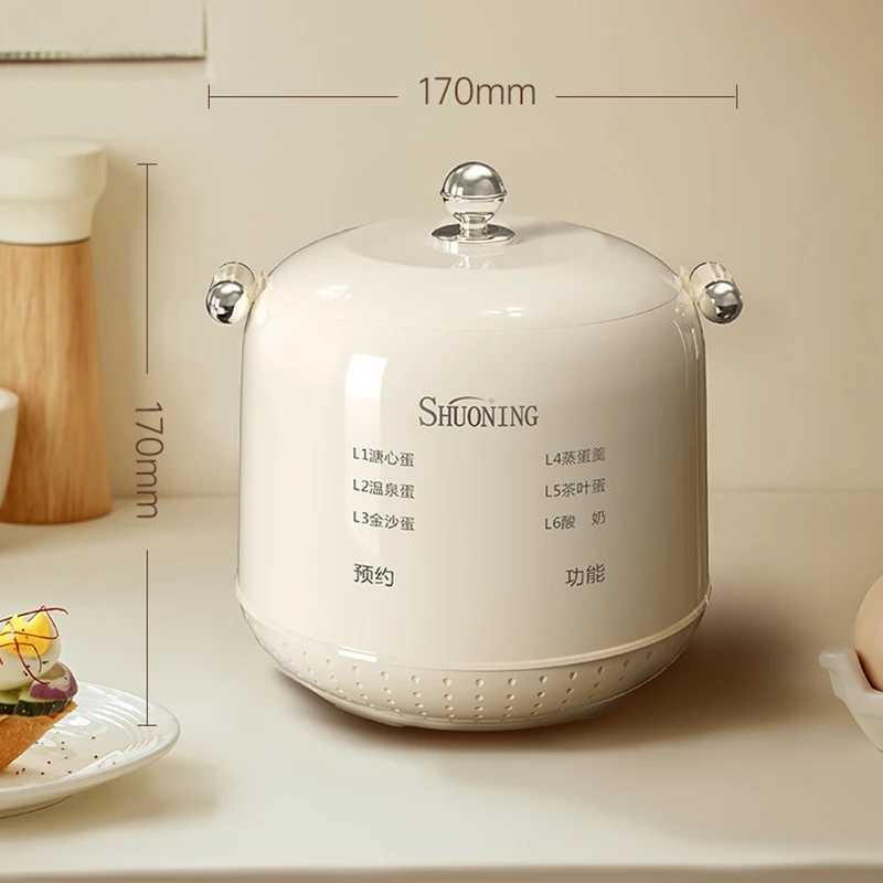 220V small household egg steamer multifunctional breakfast machine non stick reservation timed insulation electric egg boiler C251129