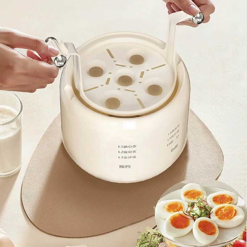 220V Smart Egg Cooker Fully Automatic Buns Corn Steamed Boil Breakfast Machine Reservation Multifunction Soft Boiled Eggs Cooker C251129