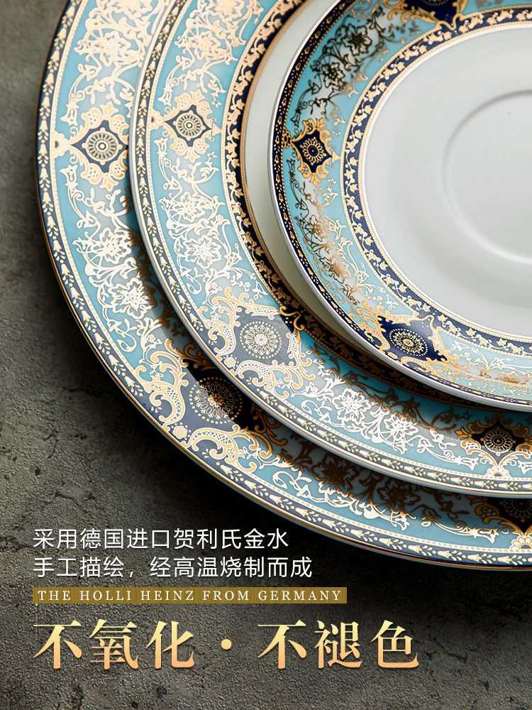 Luxury 8-inch Round Pasta Steak Plate High-end Plate Light Luxury Western Food Plate Hotel Flat Plate Set Household Ceramic Plate Y251129