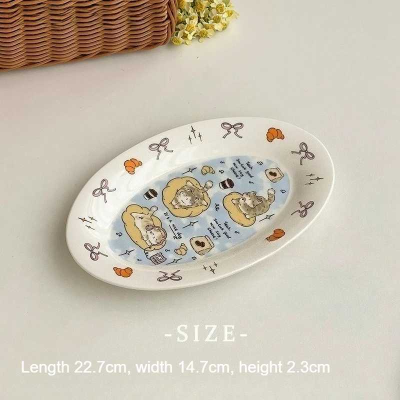 Luxury Cake Plate Exquisite and Cute Tableware Beautif Cartoon Plate Ceramic Oval Dessert Plate Y251129