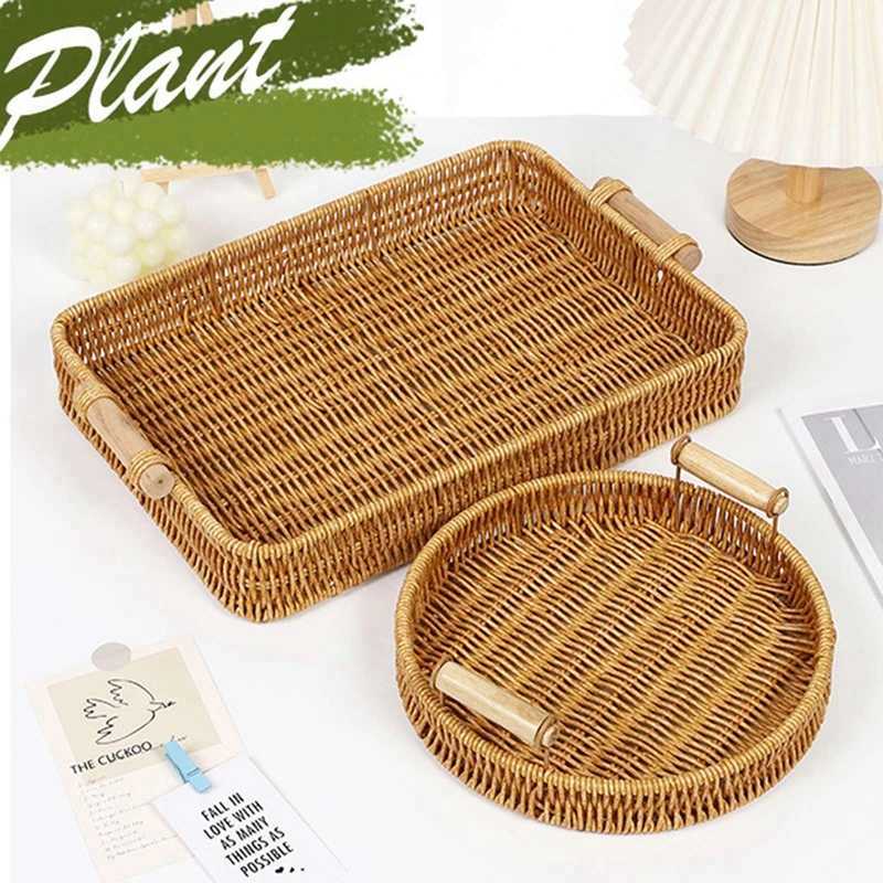 Imitation Rattan Basket Round Square Fruit Bread Storage Basket with Handle Handwoven Storage Tray Home Kitchen Storage Supplies Y251129