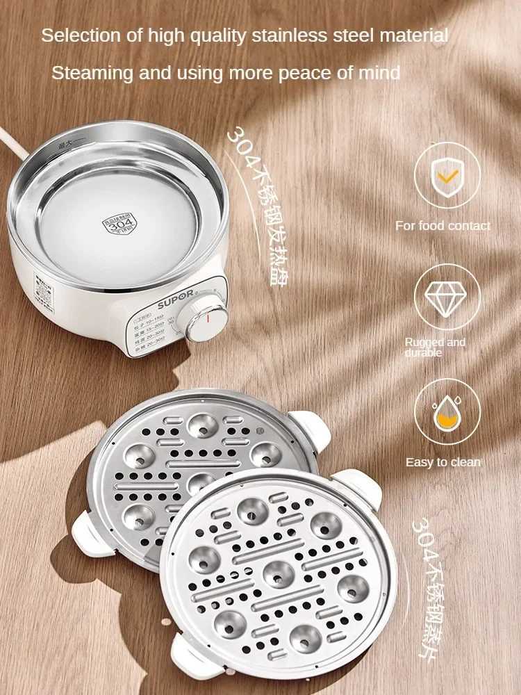 220V Electric Egg Boiler Home Automatic 2 Layers Food Steamer for Breakfast Steaming Cooking Machine C251129