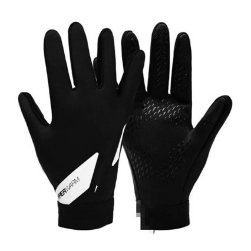 Football Gloves Men… - image