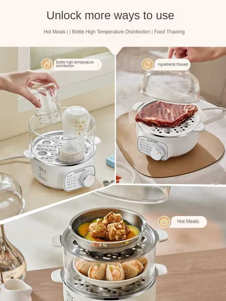 220V Electric Egg Boiler Home Automatic 2 Layers Food Steamer for Breakfast Steaming Cooking Machine C251129